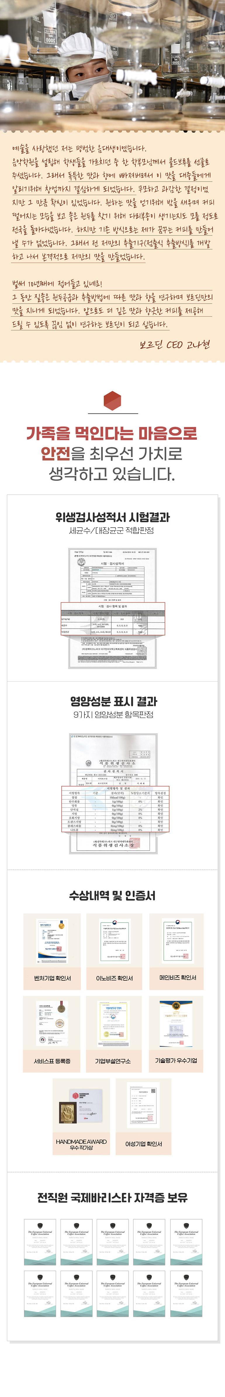 F120240417141944.jpg