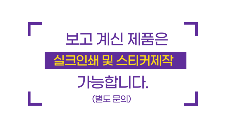 F120241010145919.png