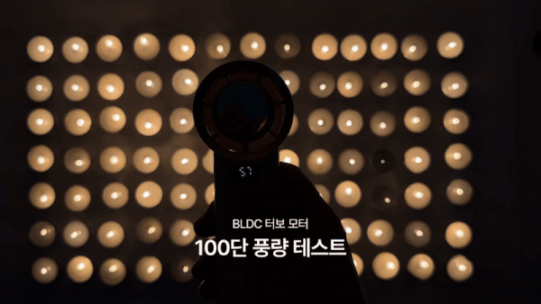 F120250708120622.gif