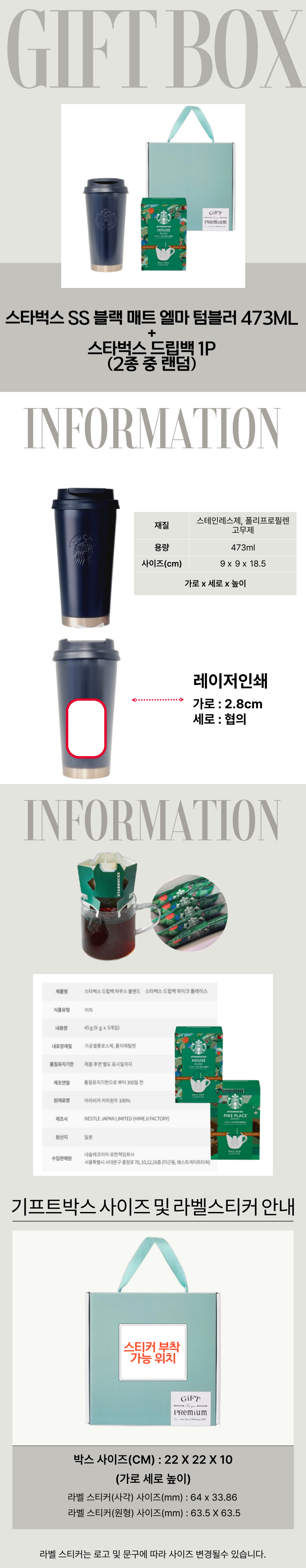 F120250910232258.png
