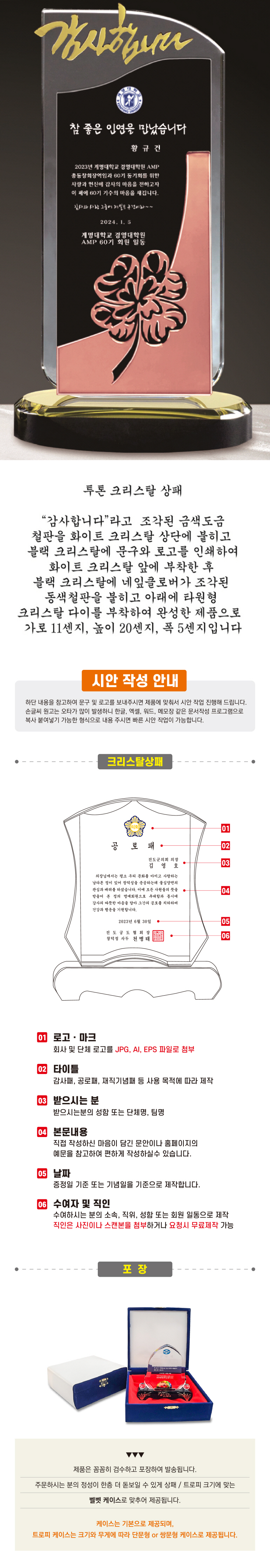 F120251105184615.jpg