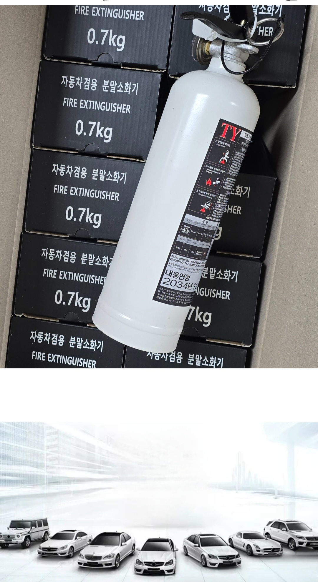 F120251113034007.jpg