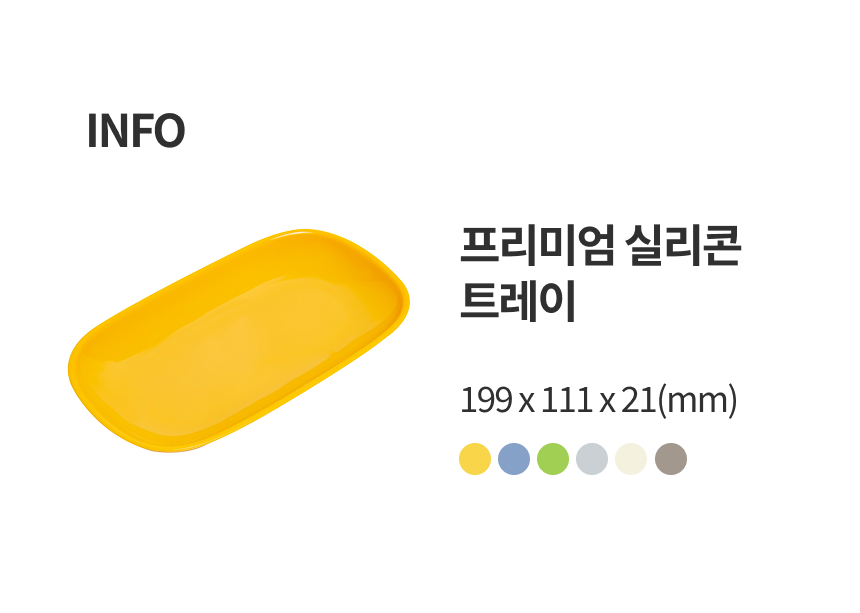 F120251124141941.jpg