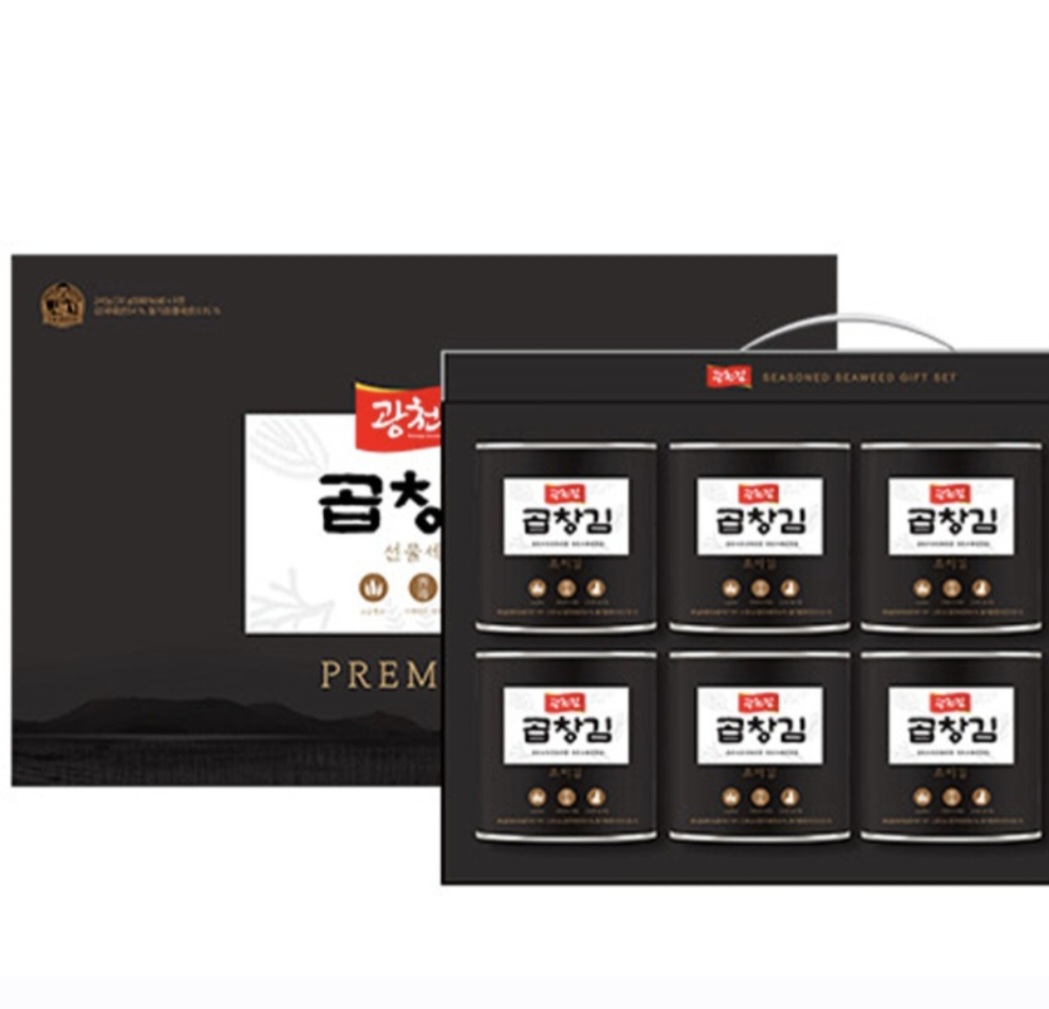 F120260106172800.jpg