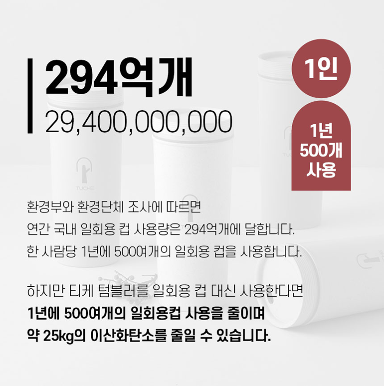 F120260126134500.png