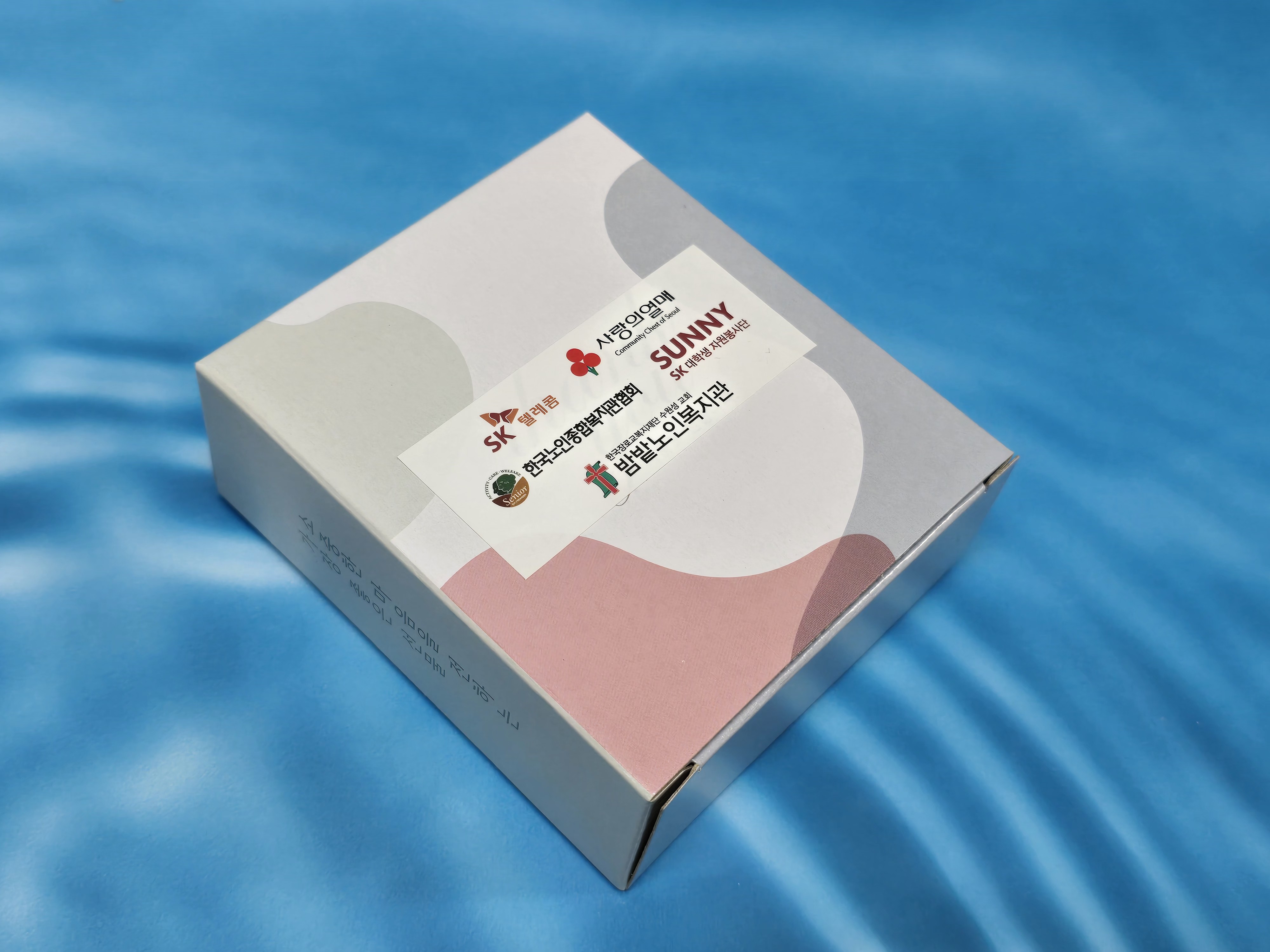 F120260311085056.jpg