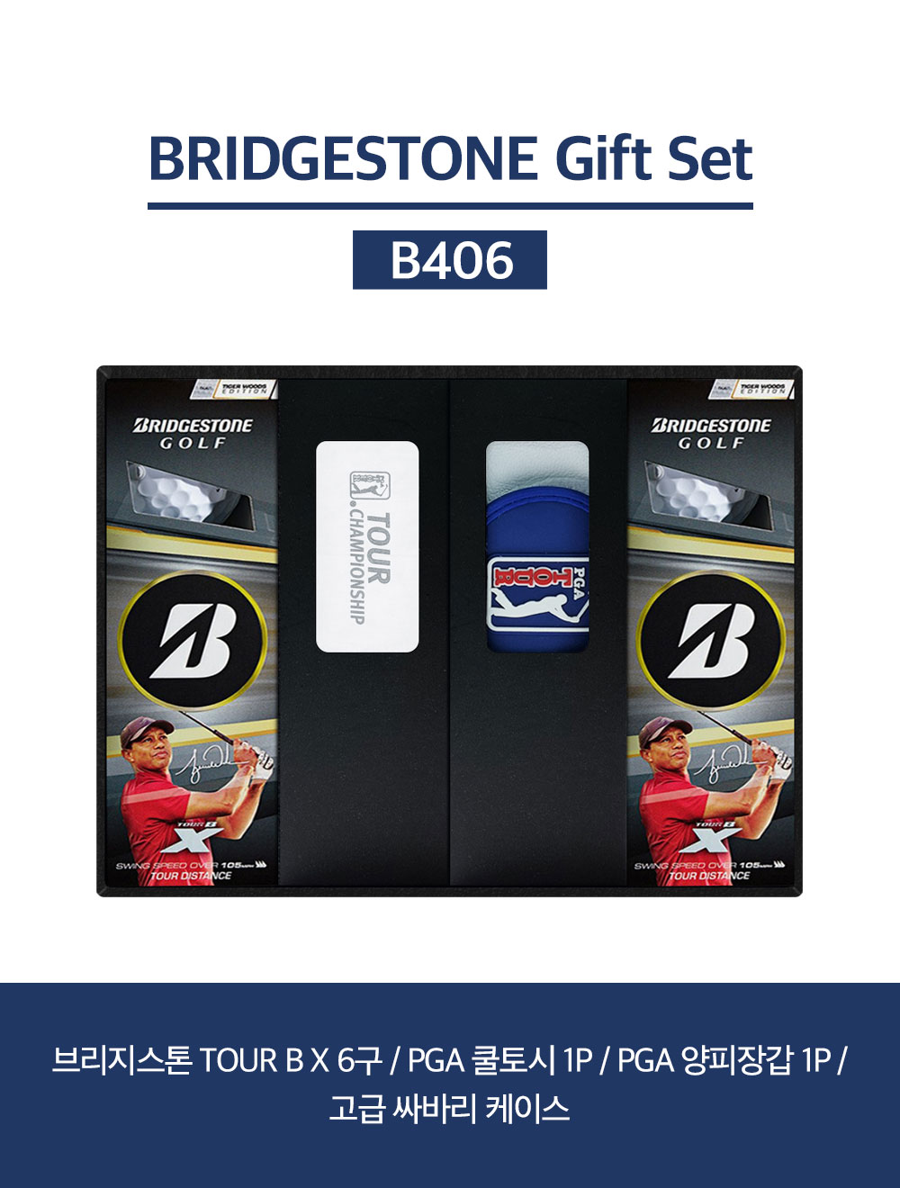 F120260329201437.jpg