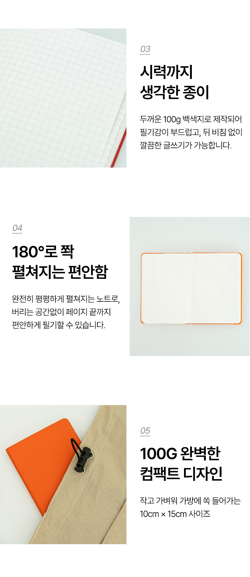 F120260330174049.jpg