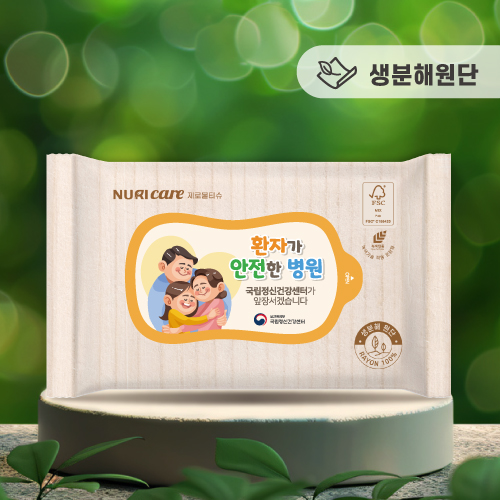 �����ɾ� ���� ������ ��Ƽ�� �÷��� 15�� [FSC ��������]