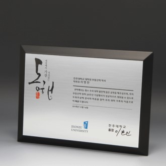 �۰� ���� �ڻ� ���� ������ E5106