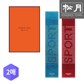 �ۿ� ������ ��Ƽ ������Ÿ�� 2p��Ʈ