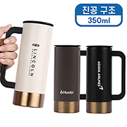 �ٽ� ��Ʋ�� ���� �Һ��� 350ml