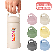 ����Ű  ��� �ڵ� �Һ��� 300ml