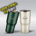 ��þ �����η��� �ް� �Һ��� 600mL