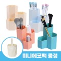 ���丮�� ũ����Ƽ�� ���� �������� ����� ����, �̴Ͽ��ڹ����� 0215266