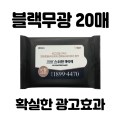 ��� �������� 20��