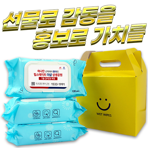 3P �������� ���̽� ��Ƽ�� ���� 100�� 35g 3P