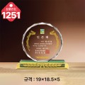  ũ����Ż ���� 1251