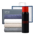 �ۿ� �����̾� ���� ��Ʈ (ȣ��40�� ���Ϸ� 1P + ��ȭ�� 1P)